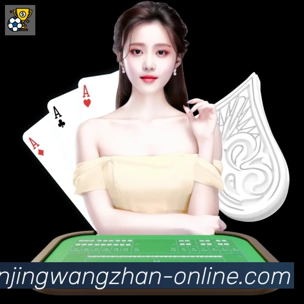 乐派电竞官方网站服务体系