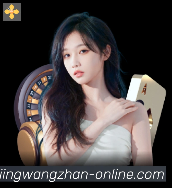 乐派电竞官方网站APP 封面图